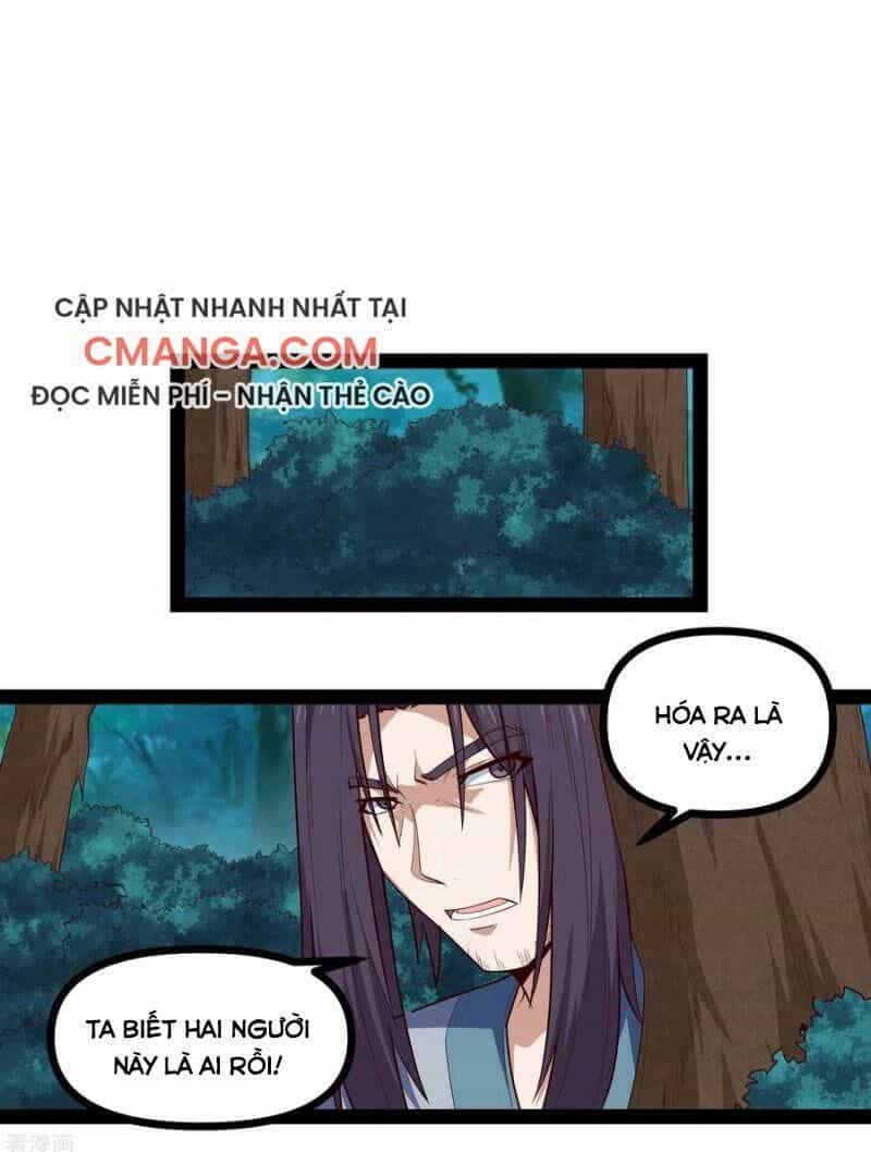 Đạp Toái Tiên Hà - Chương 148 - ảnh 5