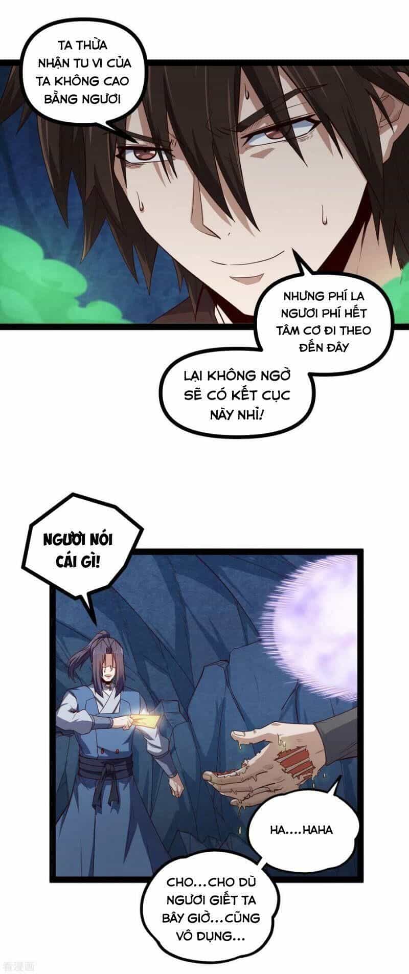 Đạp Toái Tiên Hà - Chương 149 - ảnh 19
