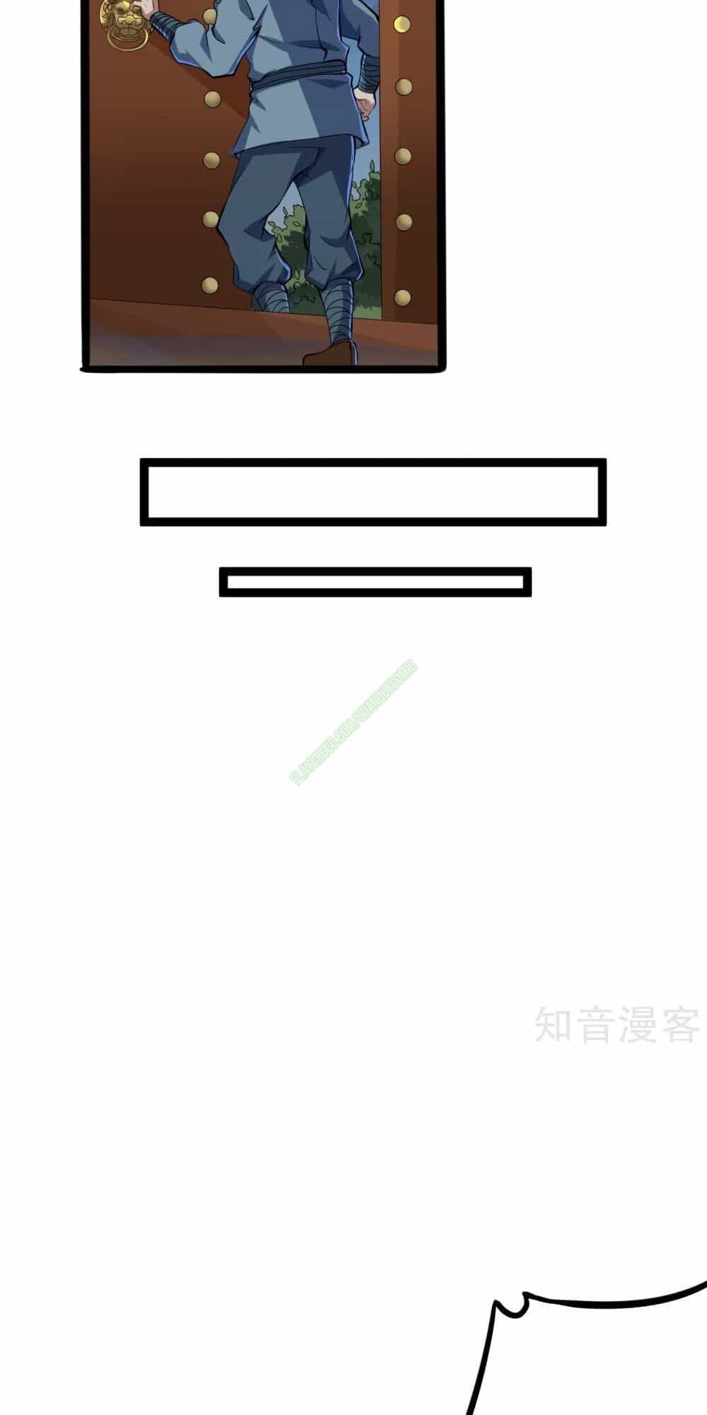 Đạp Toái Tiên Hà - Chương 15 - ảnh 16