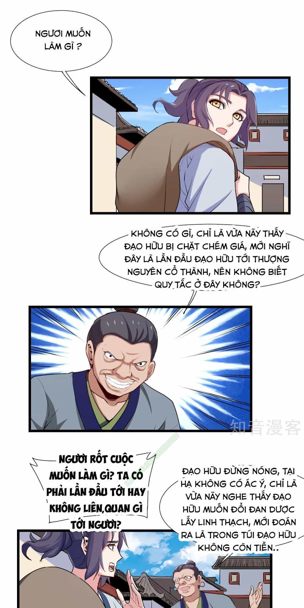 Đạp Toái Tiên Hà - Chương 15 - ảnh 2
