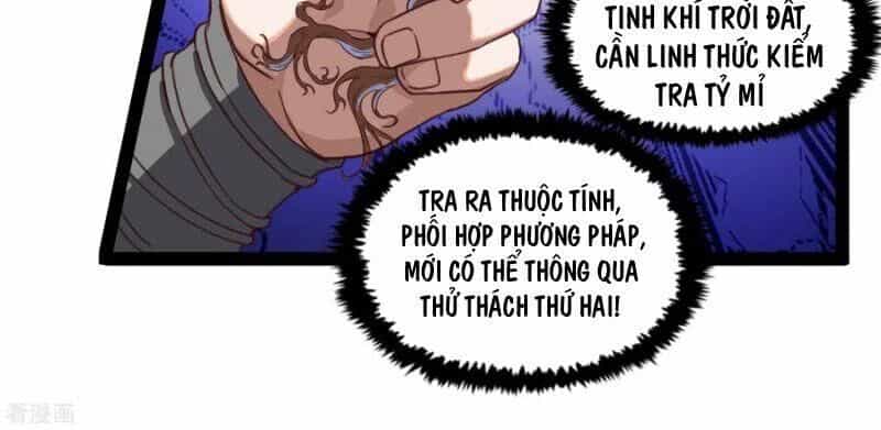 Đạp Toái Tiên Hà - Chương 155 - ảnh 13