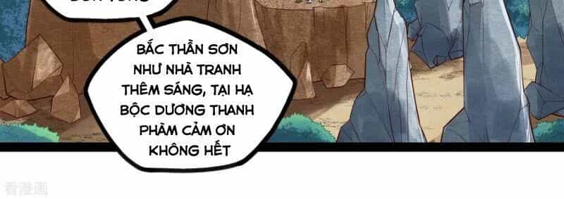 Đạp Toái Tiên Hà - Chương 155 - ảnh 17