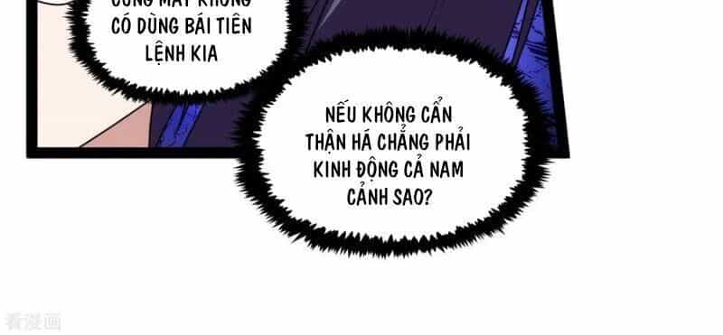 Đạp Toái Tiên Hà - Chương 160 - ảnh 8