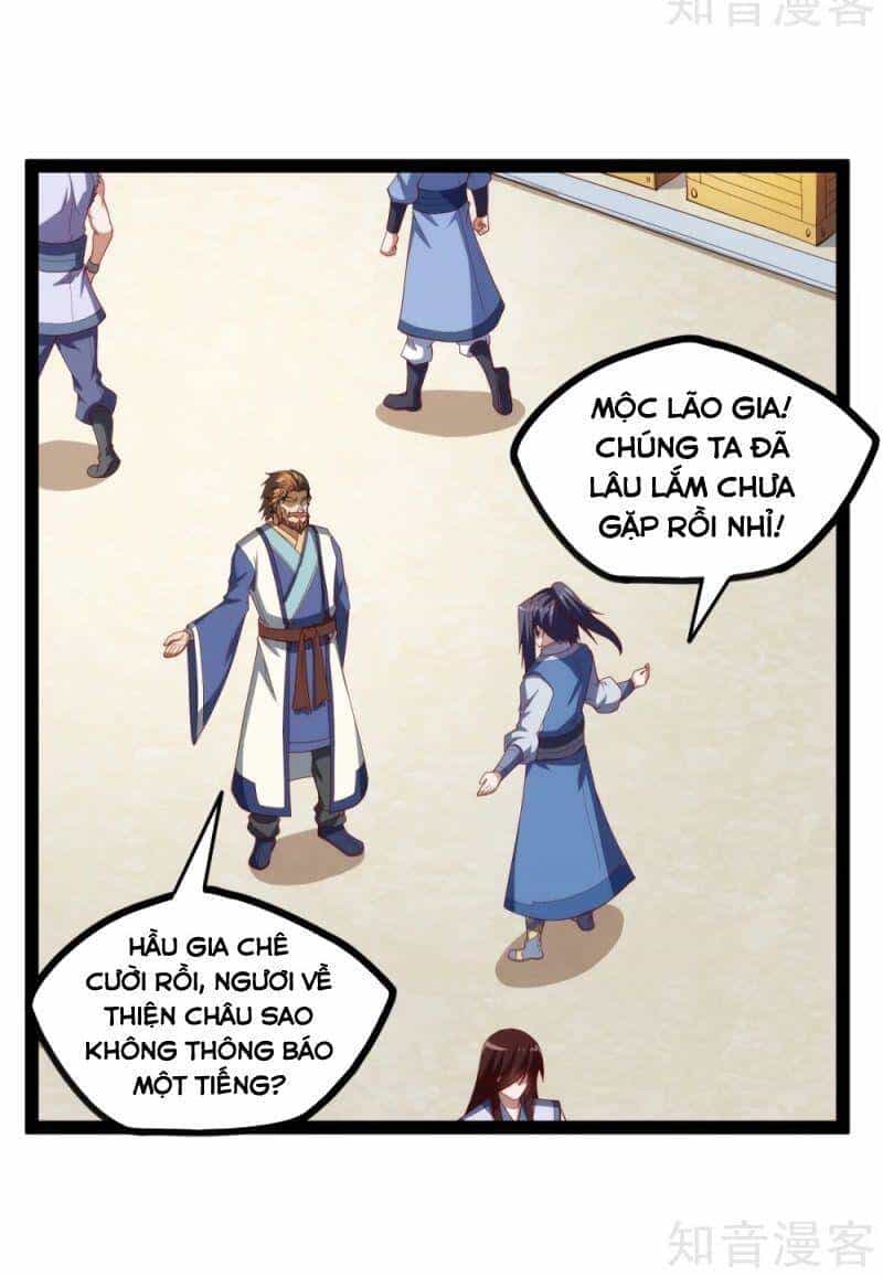 Đạp Toái Tiên Hà - Chương 167 - ảnh 10