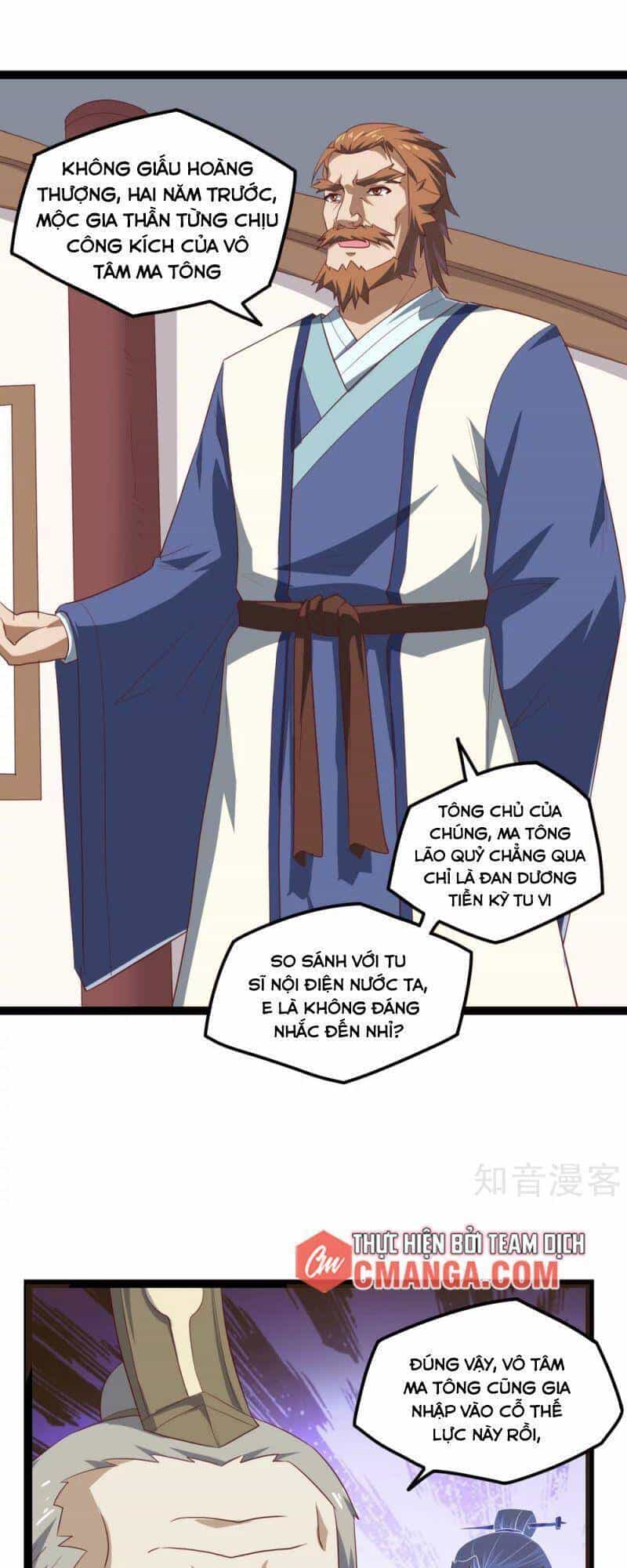 Đạp Toái Tiên Hà - Chương 168 - ảnh 1