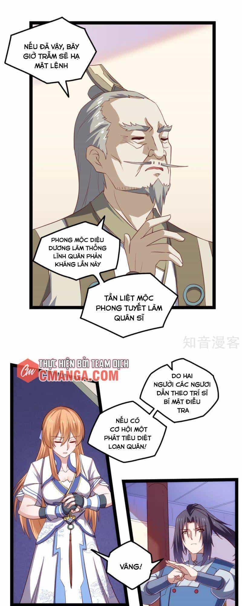 Đạp Toái Tiên Hà - Chương 168 - ảnh 11