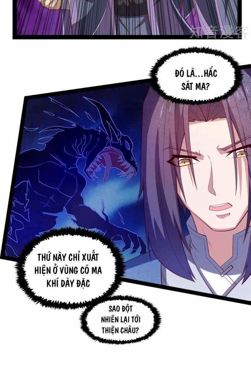 Đạp Toái Tiên Hà - Chương 171 - ảnh 4