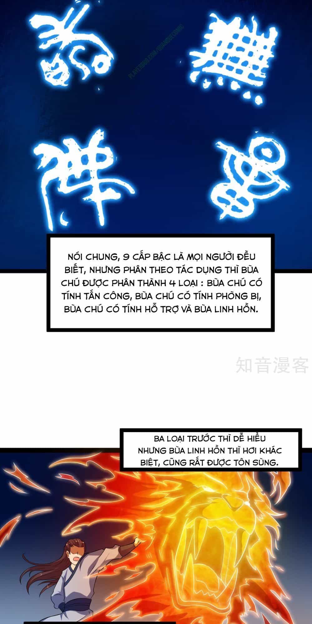 Đạp Toái Tiên Hà - Chương 18 - ảnh 12
