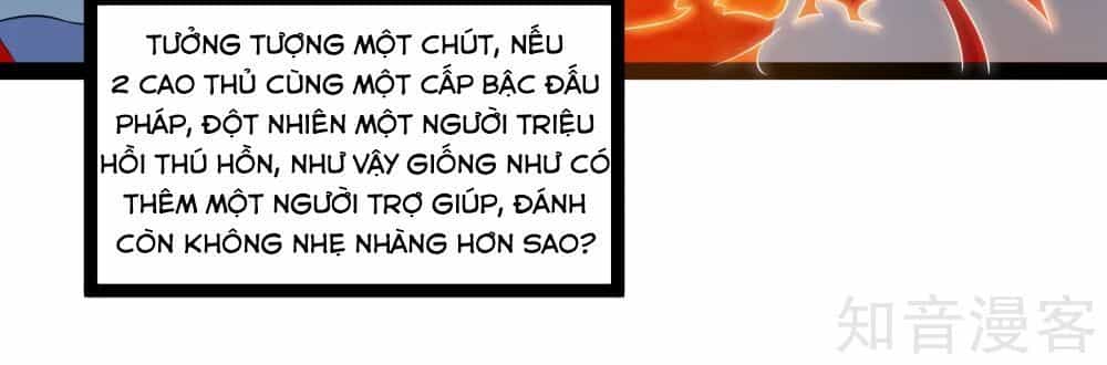 Đạp Toái Tiên Hà - Chương 18 - ảnh 13