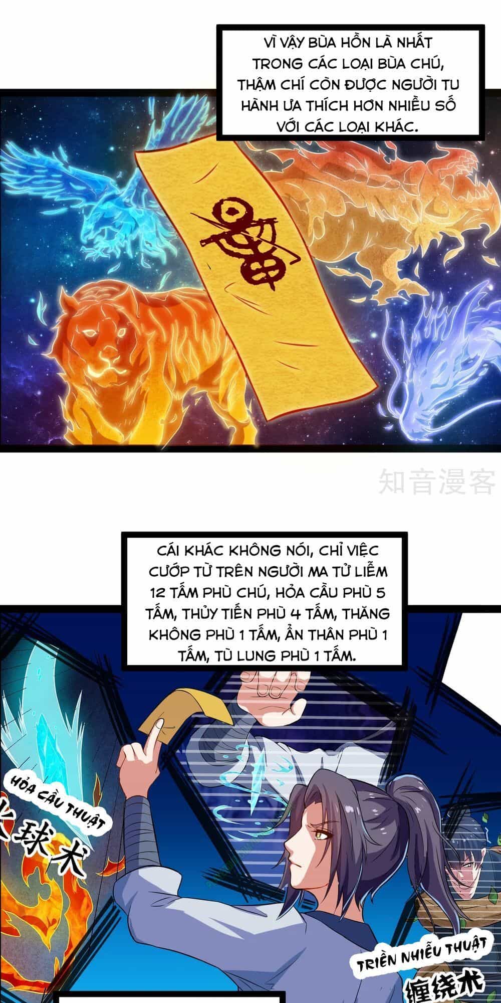 Đạp Toái Tiên Hà - Chương 18 - ảnh 14