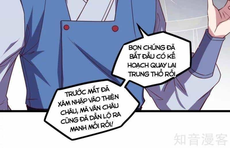 Đạp Toái Tiên Hà - Chương 192 - ảnh 15