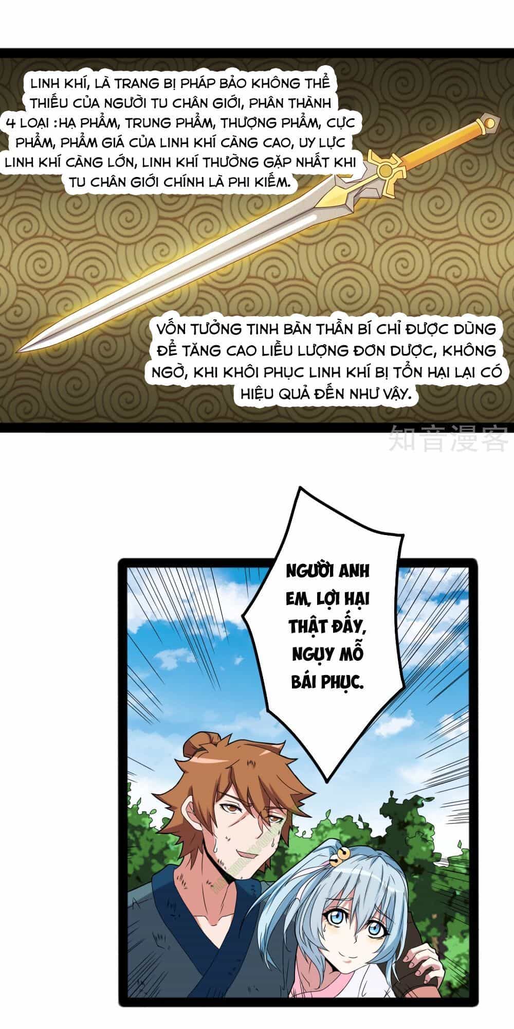 Đạp Toái Tiên Hà - Chương 20 - ảnh 22