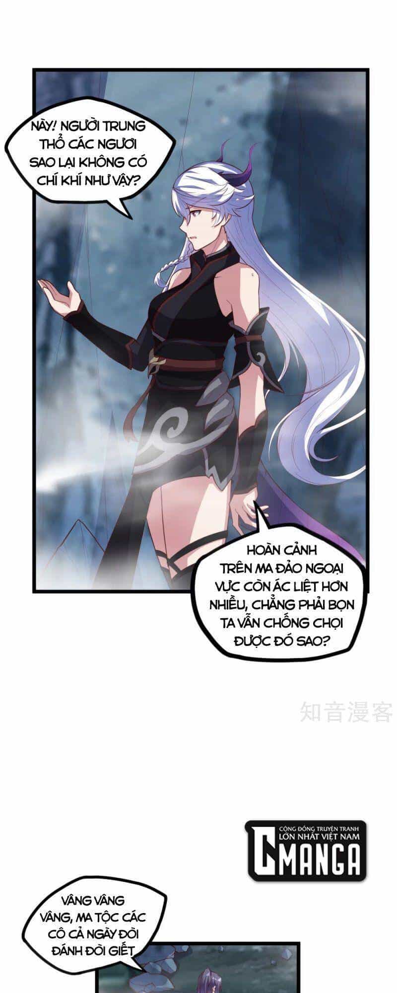 Đạp Toái Tiên Hà - Chương 204 - ảnh 21