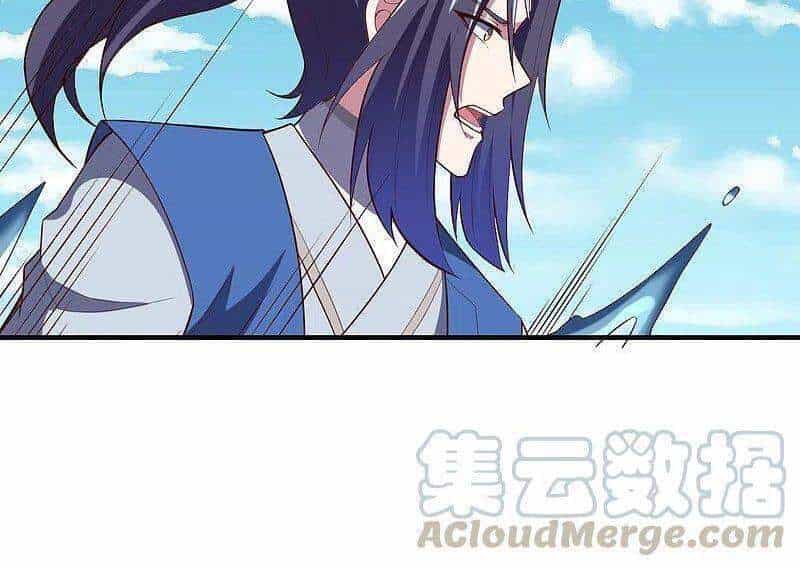 Đạp Toái Tiên Hà - Chương 222 - ảnh 19