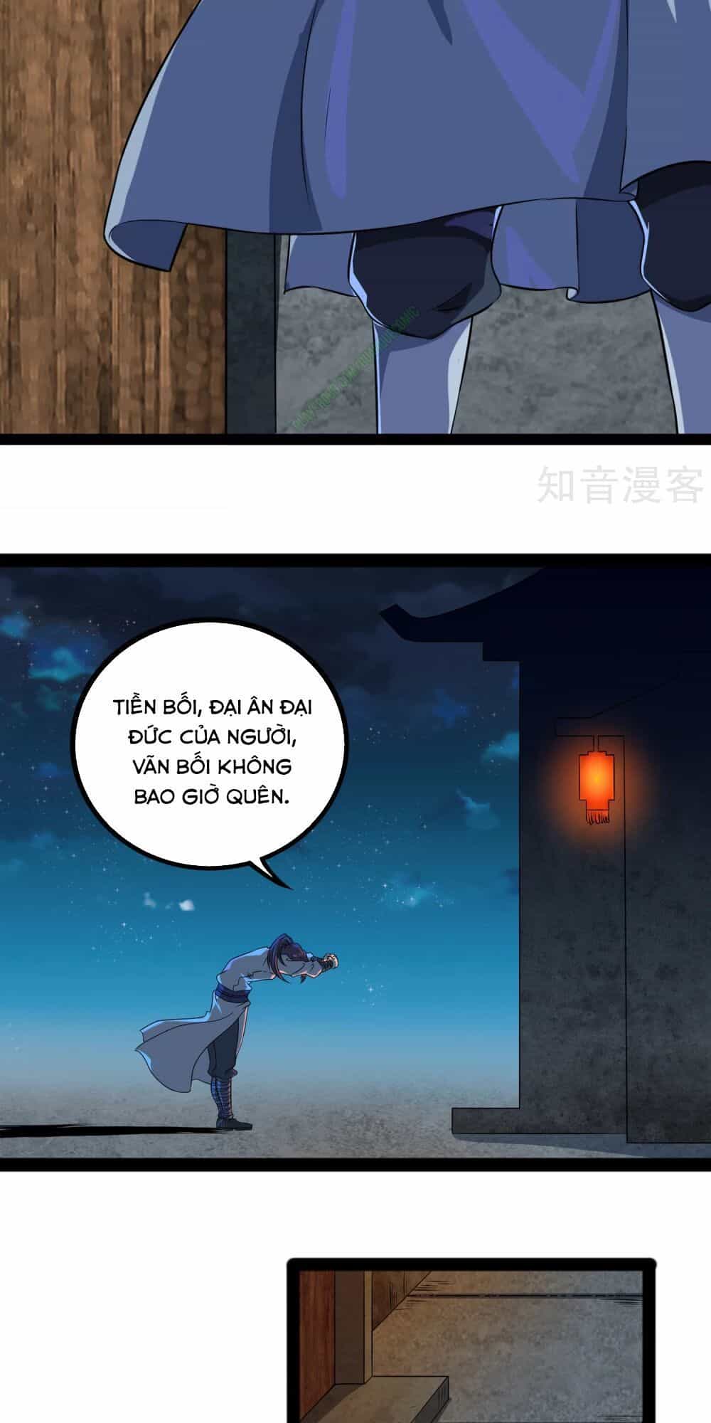 Đạp Toái Tiên Hà - Chương 23 - ảnh 13
