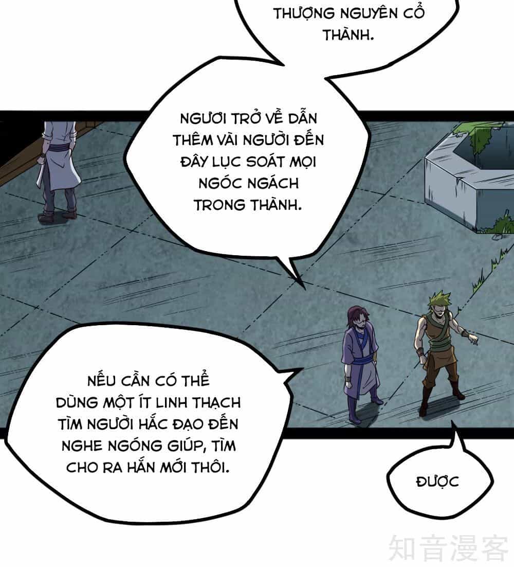 Đạp Toái Tiên Hà - Chương 23 - ảnh 23
