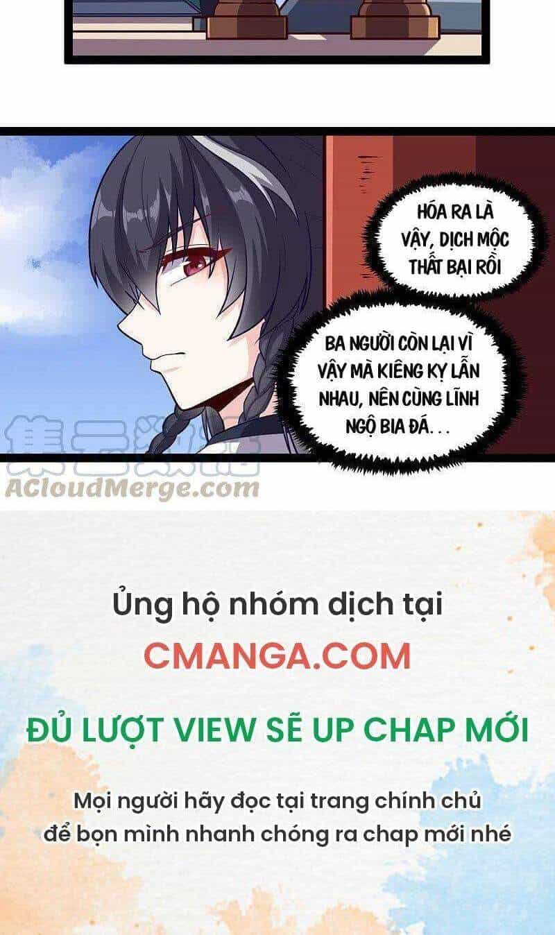 Đạp Toái Tiên Hà - Chương 233 - ảnh 17