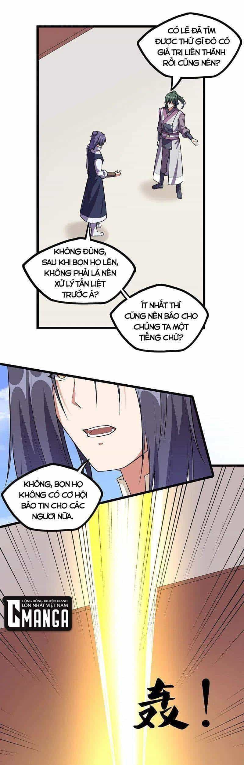 Đạp Toái Tiên Hà - Chương 238 - ảnh 17