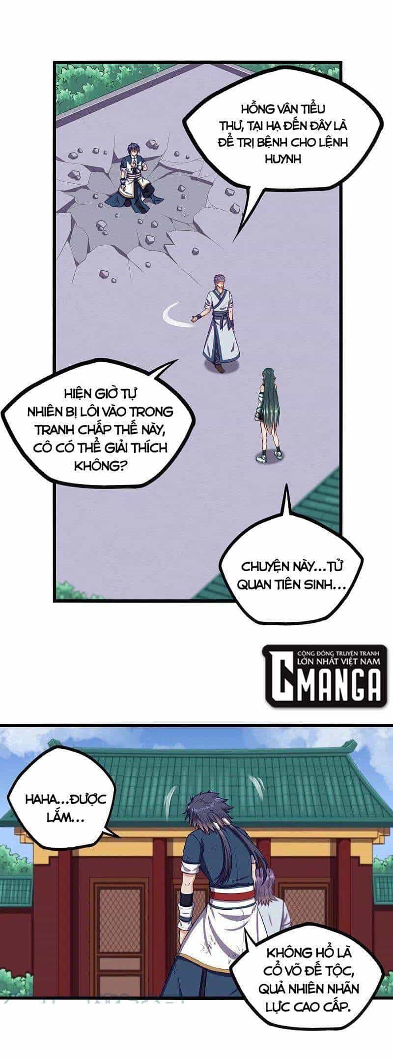 Đạp Toái Tiên Hà - Chương 249 - ảnh 1