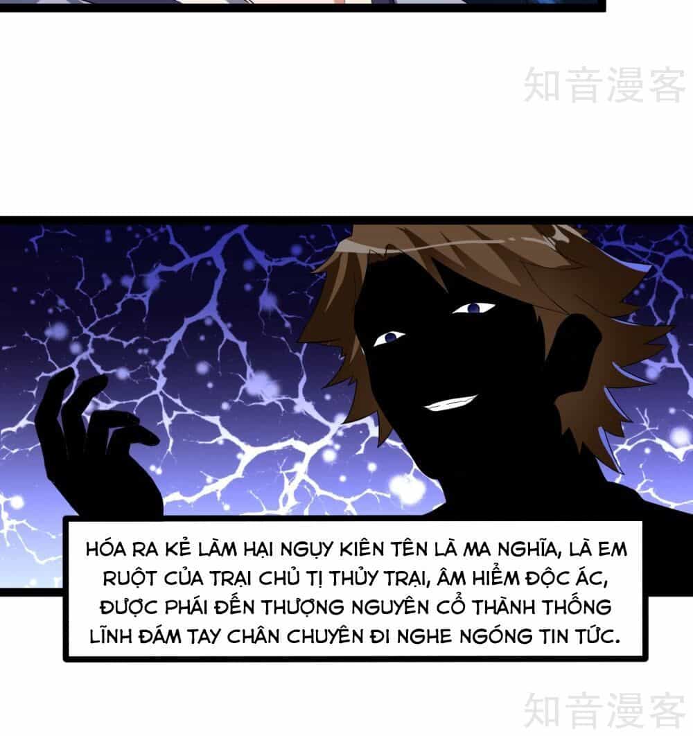 Đạp Toái Tiên Hà - Chương 25 - ảnh 9
