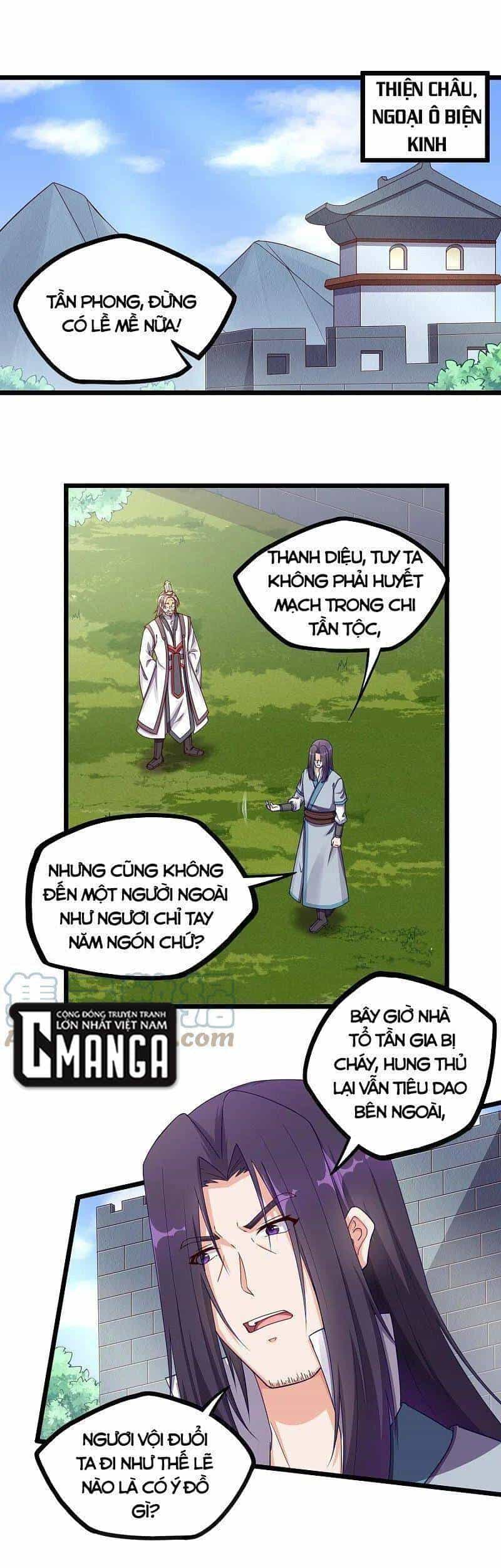 Đạp Toái Tiên Hà - Chương 262 - ảnh 1