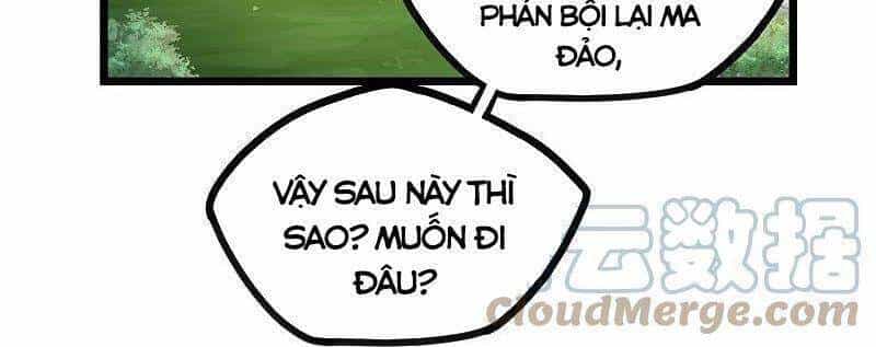 Đạp Toái Tiên Hà - Chương 266 - ảnh 17