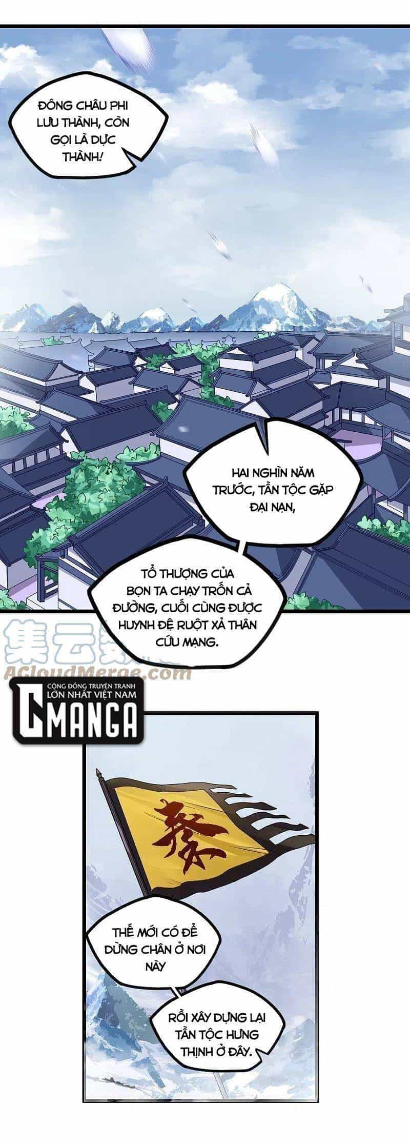 Đạp Toái Tiên Hà - Chương 269 - ảnh 1