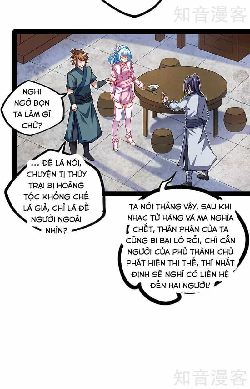 Đạp Toái Tiên Hà - Chương 28 - ảnh 17