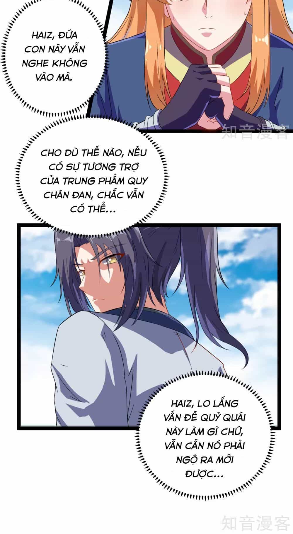 Đạp Toái Tiên Hà - Chương 30 - ảnh 13