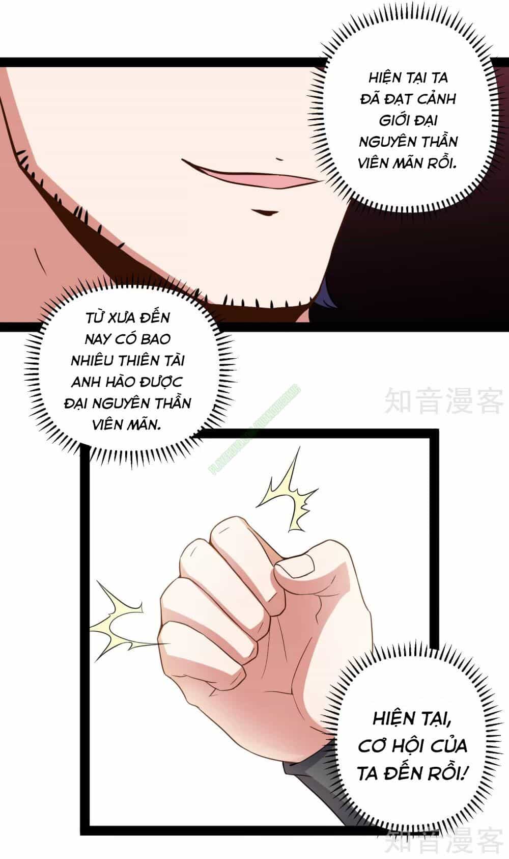 Đạp Toái Tiên Hà - Chương 30 - ảnh 27