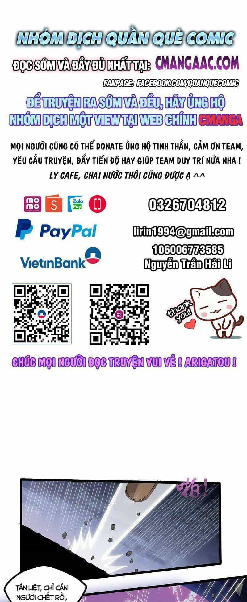 Đạp Toái Tiên Hà - Chương 303 - ảnh 1