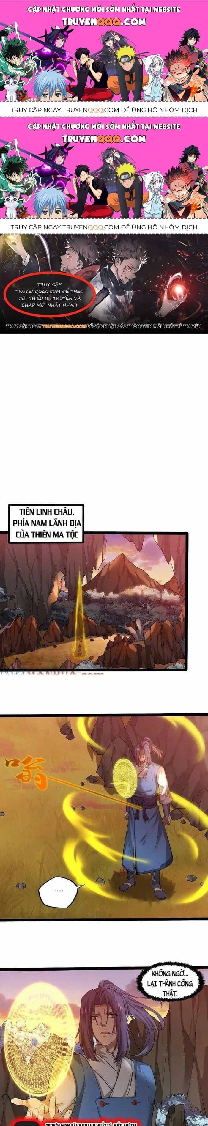 Đạp Toái Tiên Hà - Chương 323.2 - ảnh 1