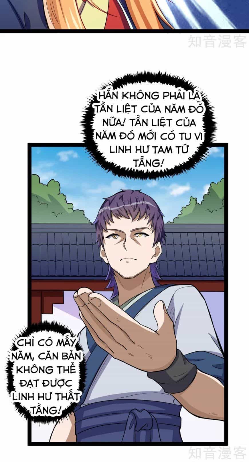 Đạp Toái Tiên Hà - Chương 36 - ảnh 16