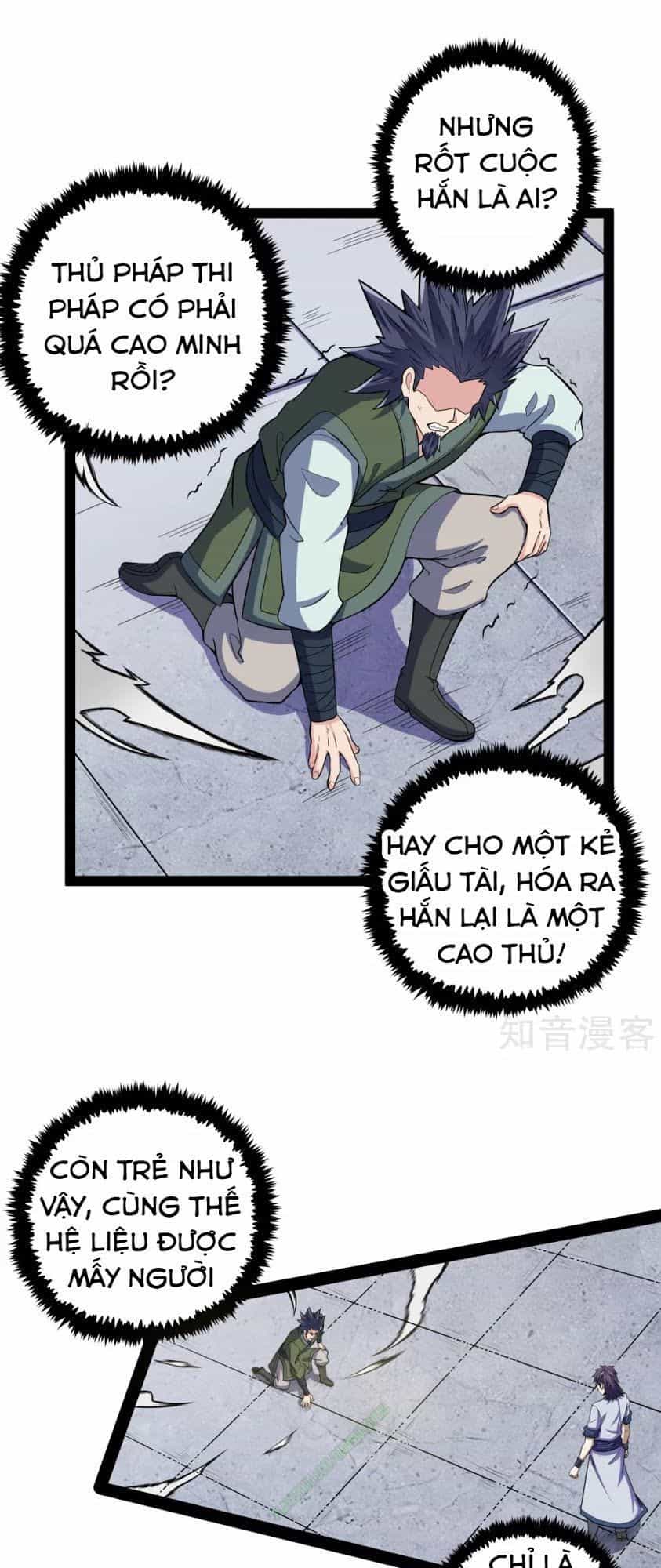 Đạp Toái Tiên Hà - Chương 36 - ảnh 17