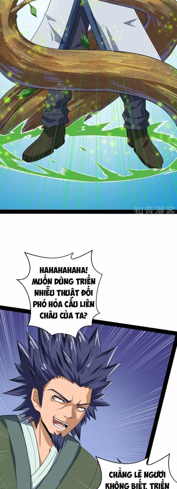 Đạp Toái Tiên Hà - Chương 37 - ảnh 5