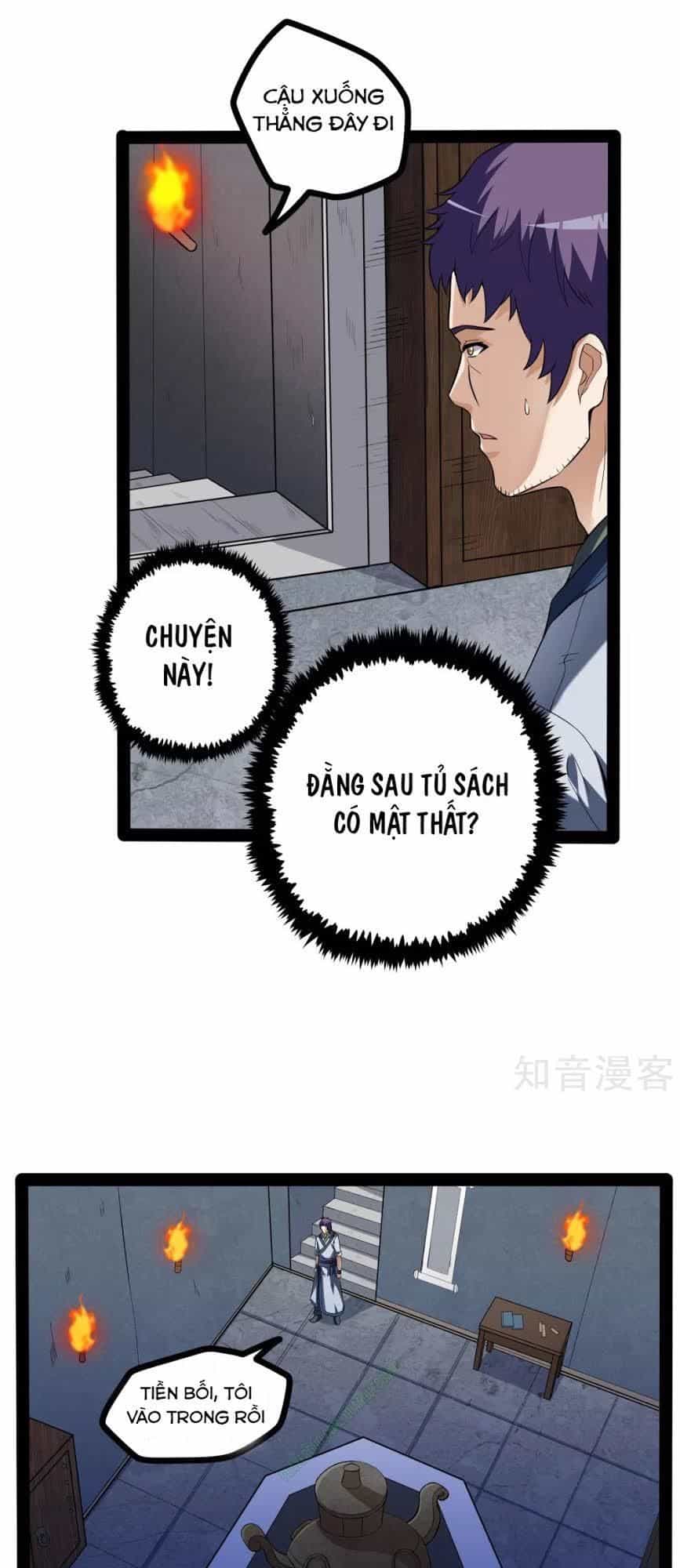 Đạp Toái Tiên Hà - Chương 42 - ảnh 3
