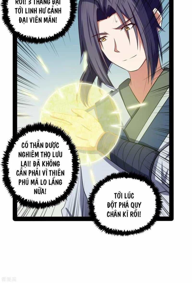 Đạp Toái Tiên Hà - Chương 46 - ảnh 4