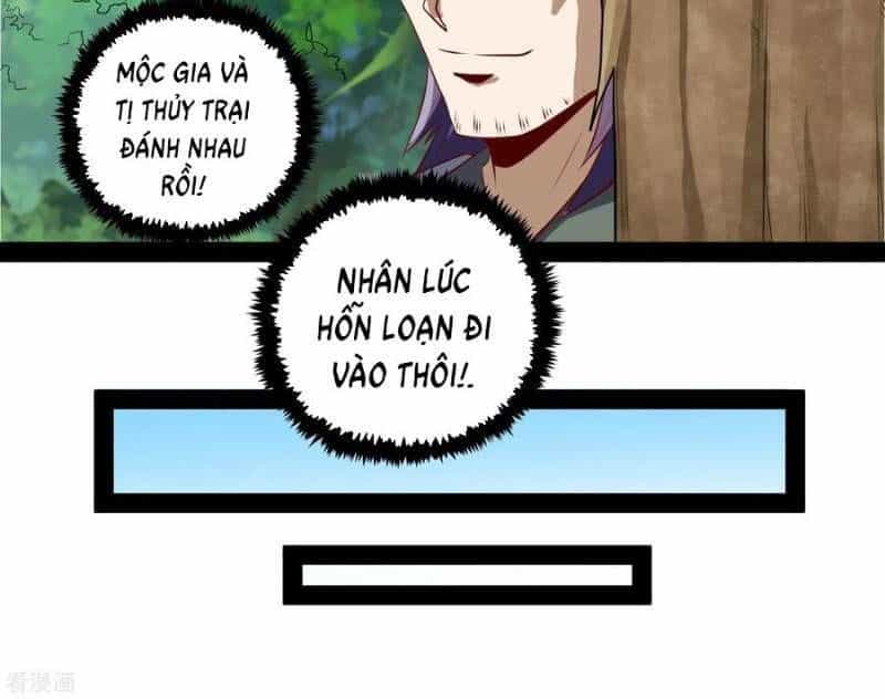 Đạp Toái Tiên Hà - Chương 48 - ảnh 11