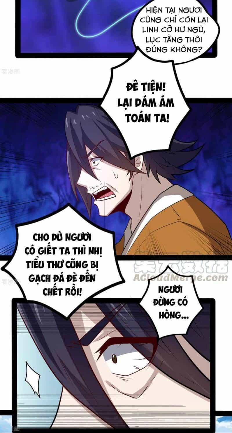 Đạp Toái Tiên Hà - Chương 51 - ảnh 12
