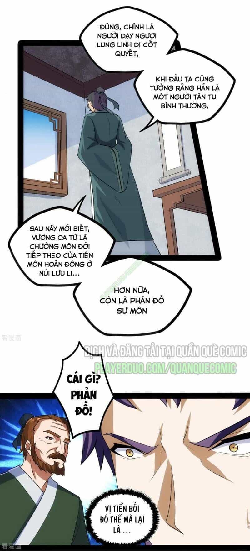 Đạp Toái Tiên Hà - Chương 56 - ảnh 19