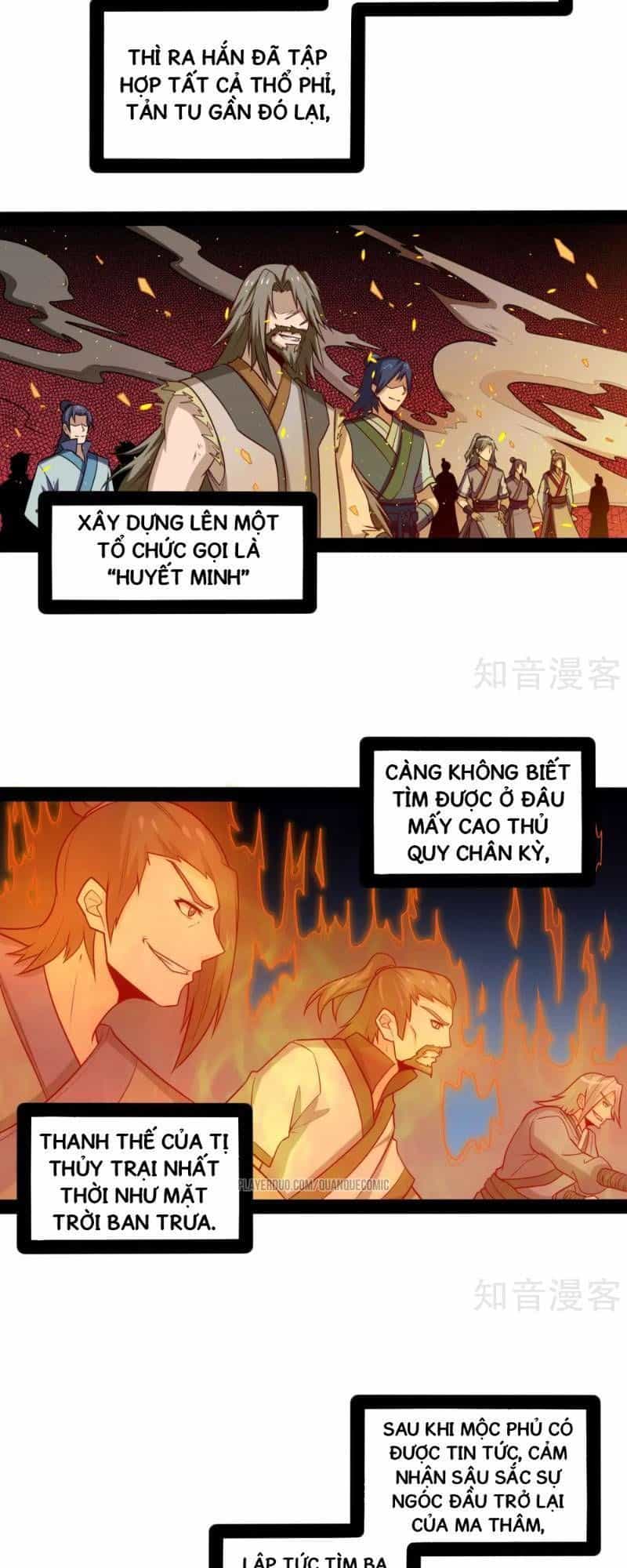 Đạp Toái Tiên Hà - Chương 61 - ảnh 5