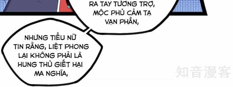 Đạp Toái Tiên Hà - Chương 63 - ảnh 2