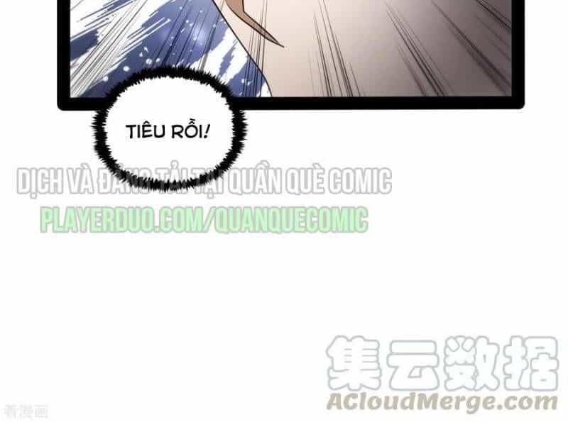 Đạp Toái Tiên Hà - Chương 72 - ảnh 24
