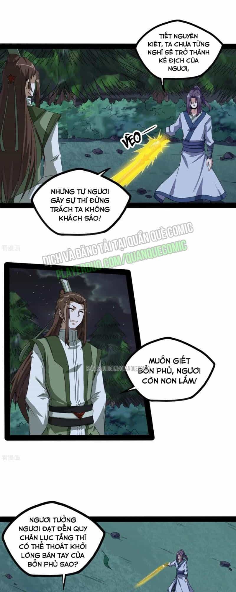 Đạp Toái Tiên Hà - Chương 74 - ảnh 1