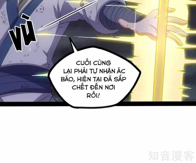 Đạp Toái Tiên Hà - Chương 76 - ảnh 19