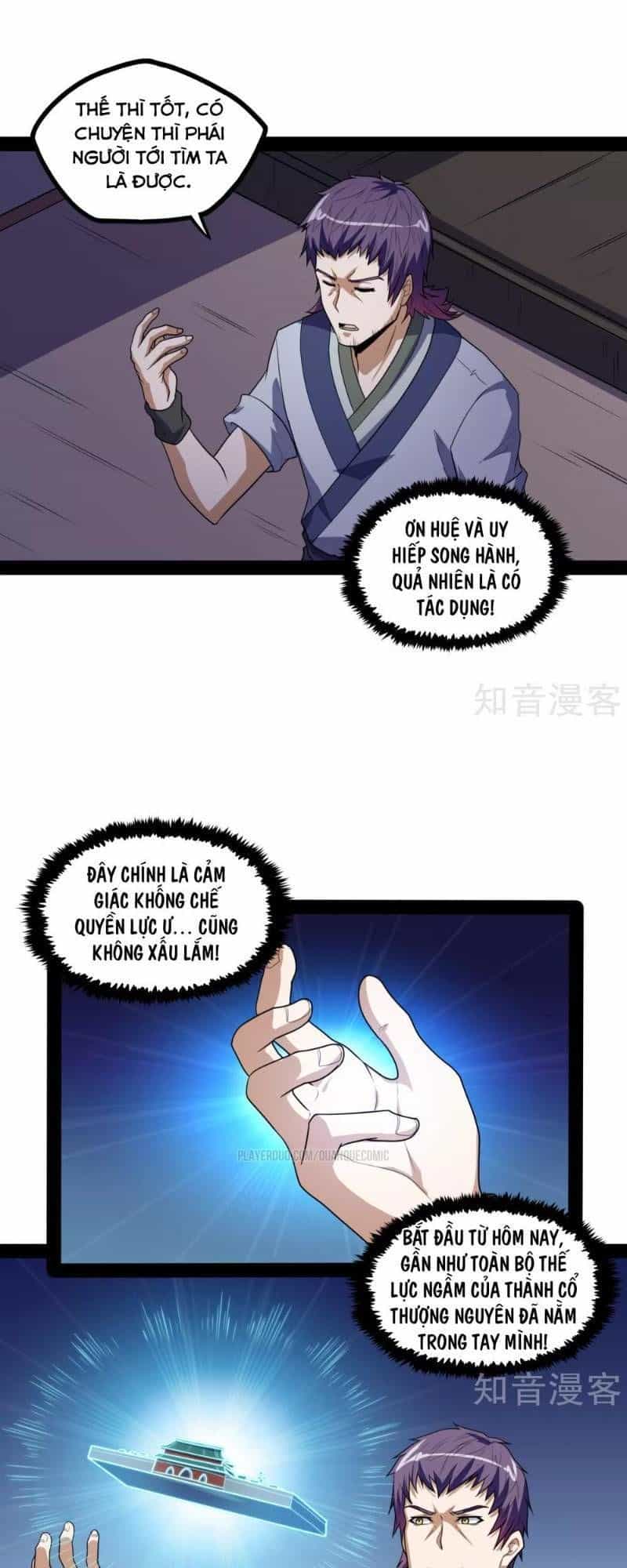 Đạp Toái Tiên Hà - Chương 81 - ảnh 8