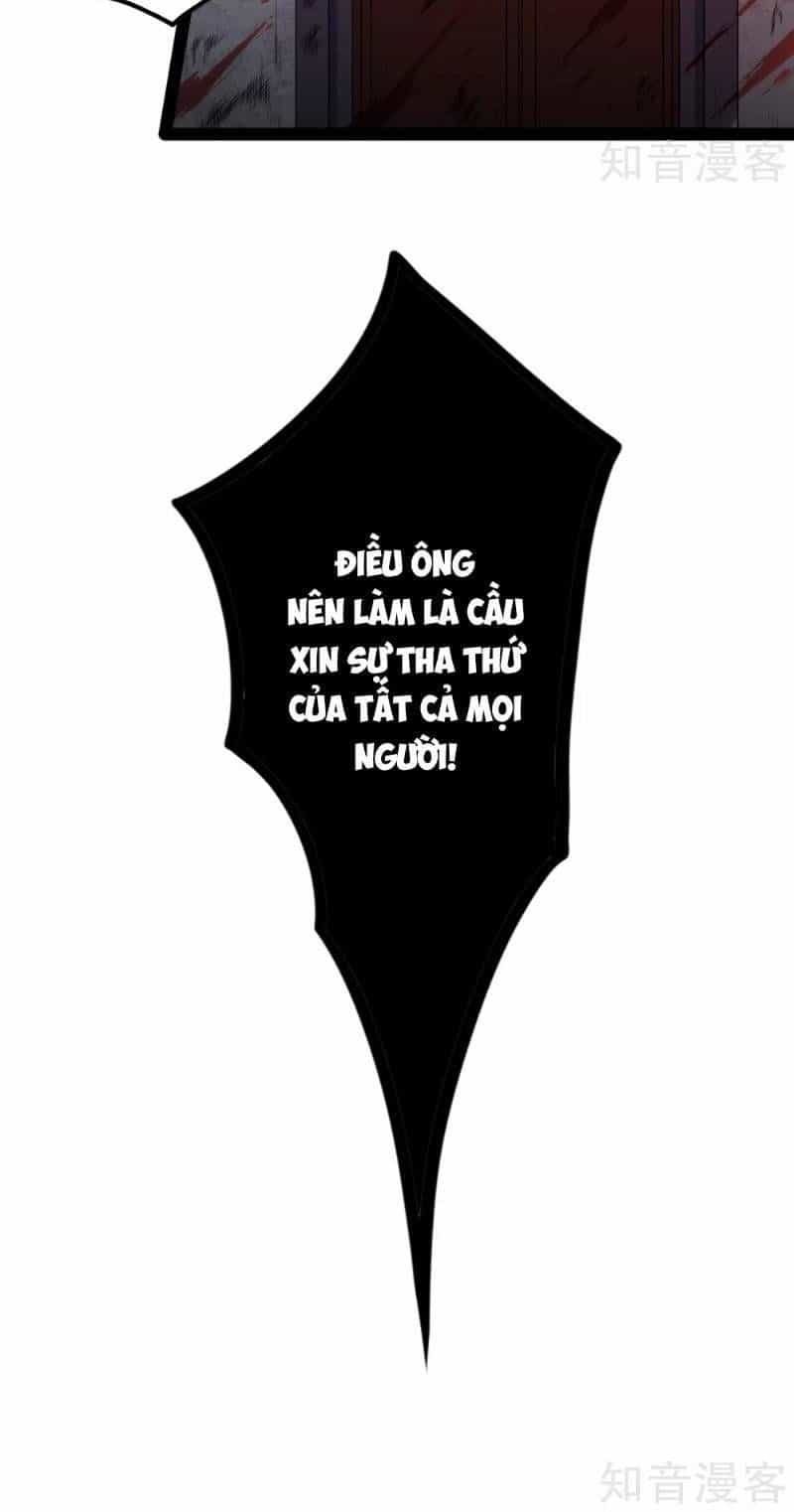 Đạp Toái Tiên Hà - Chương 89 - ảnh 21