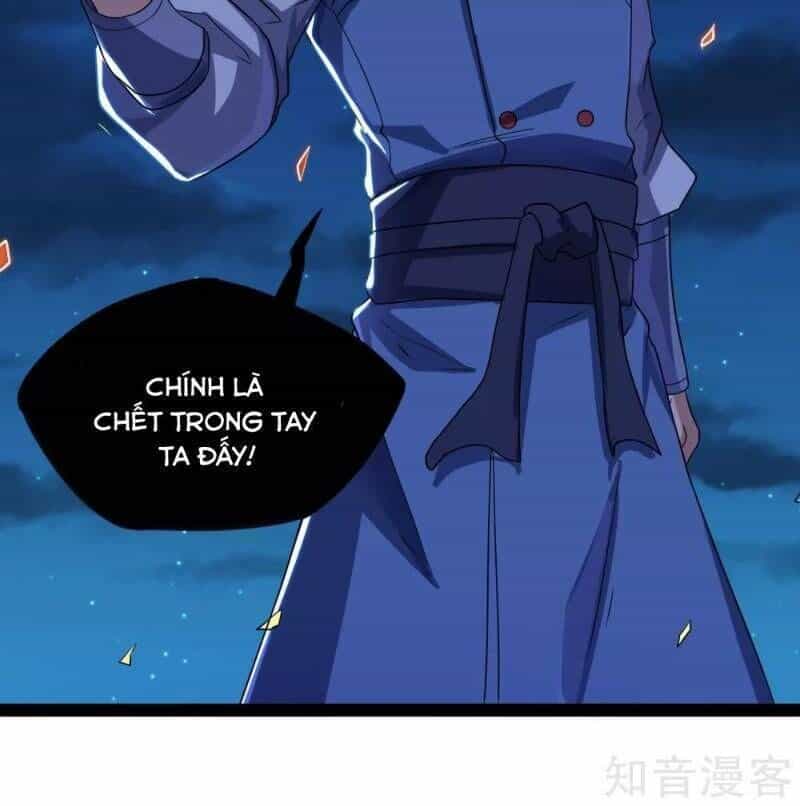 Đạp Toái Tiên Hà - Chương 94 - ảnh 6