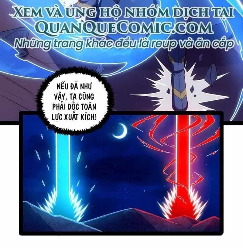 Đạp Toái Tiên Hà - Chương 96 - ảnh 24