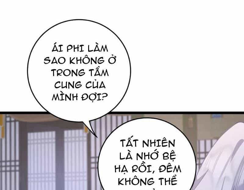 Đập Vỡ Hoàng Đế Nữ Nhi Thân - Chương 9 - ảnh 110